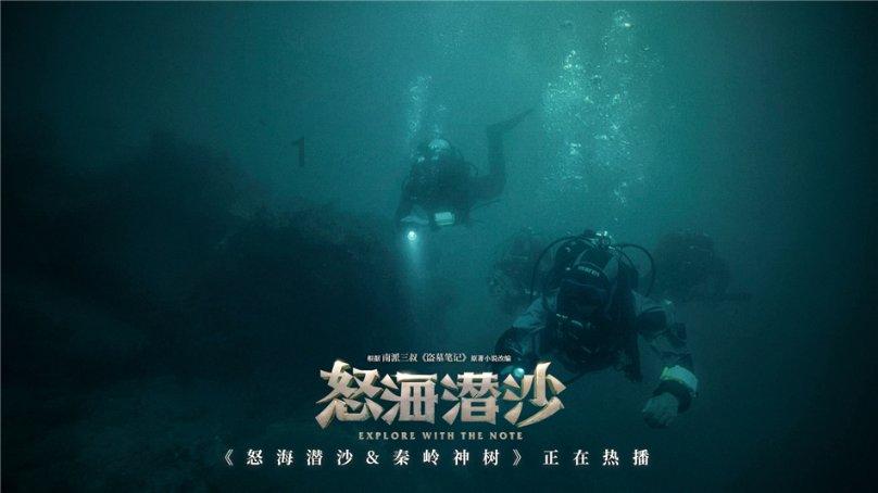 丝瓜木耳鸡蛋的家常做法，水嫩爽滑口感好，常吃清热解暑游戏画面