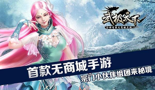巴勒斯坦国或彻底沦为附庸！以色列的大胜利？欧盟要趟这“浑水”