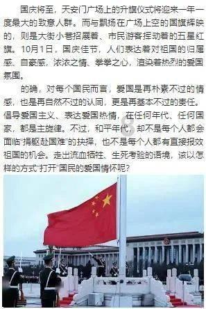 聚焦两会·满洲里市经济社会高质量发展系列报道之一：全面打造国内一流综合枢纽口岸