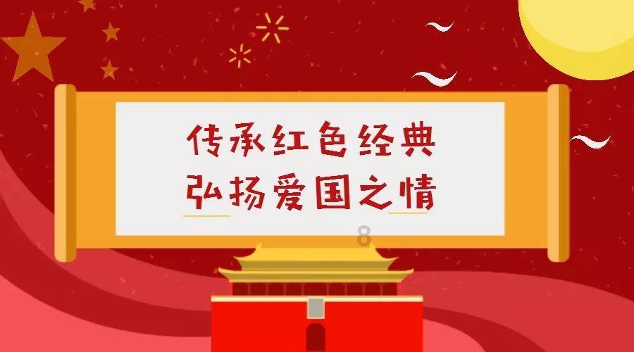 下载了“快速开票”后，也是和原来一样的开票步骤吗？需要怎么操作？游戏画面