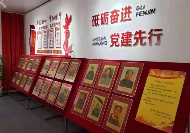 克服困难，实现梦想