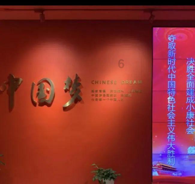 柿柿红：会计认为读书不重要，长安不以为然，直言读书才能有出路游戏画面