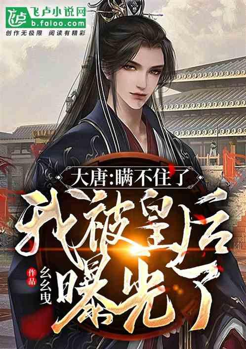 给我点时间考虑考虑怎么回答？游戏画面